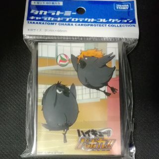 タカラトミー(Takara Tomy)の【ハイキュー!!】ヒナガラス　スリーブ(カードサプライ/アクセサリ)