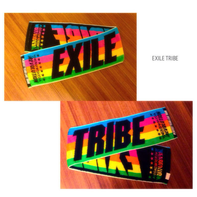 EXILE TRIBE〜ツアータオル〜 その他のその他(その他)の商品写真