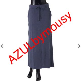 アズールバイマウジー(AZUL by moussy)の【美品】AZULbymousy マキシスカート ロングスカート(ロングスカート)