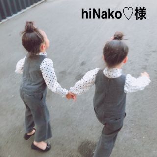 hiNako♡様11/21(ブラウス)