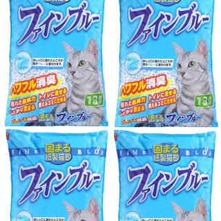常陸化工 猫砂 ファインブルー 13L×4個(猫)