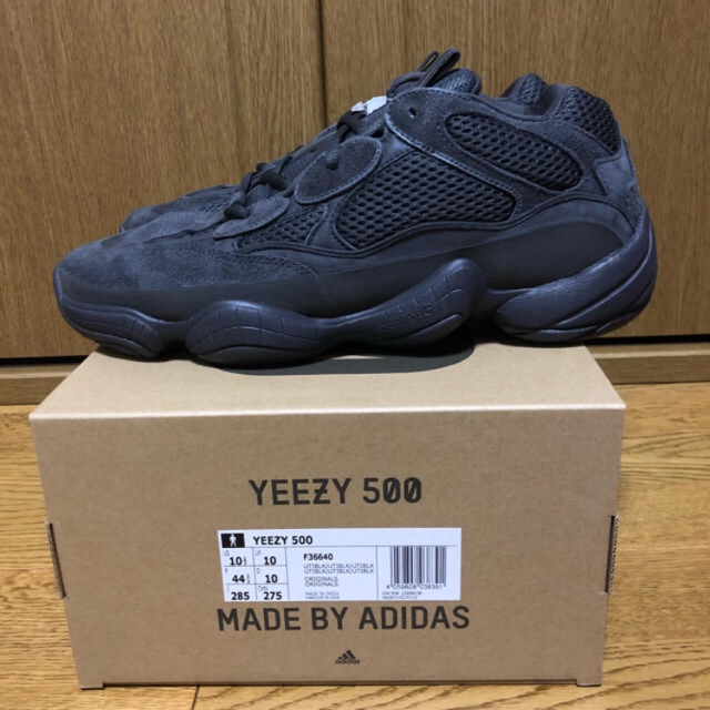 adidas originals "Yeezy 500 ユーティリティブラック"