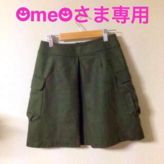 サマンサモスモス(SM2)のehka sopo カーゴ風スカート(ひざ丈スカート)