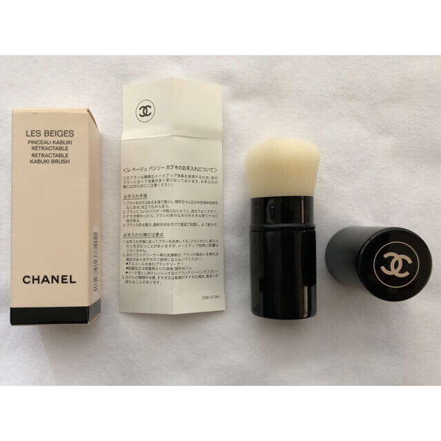 CHANEL(シャネル)のCHANEL シャネル カブキ ブラシ コスメ/美容のコスメ/美容 その他(その他)の商品写真