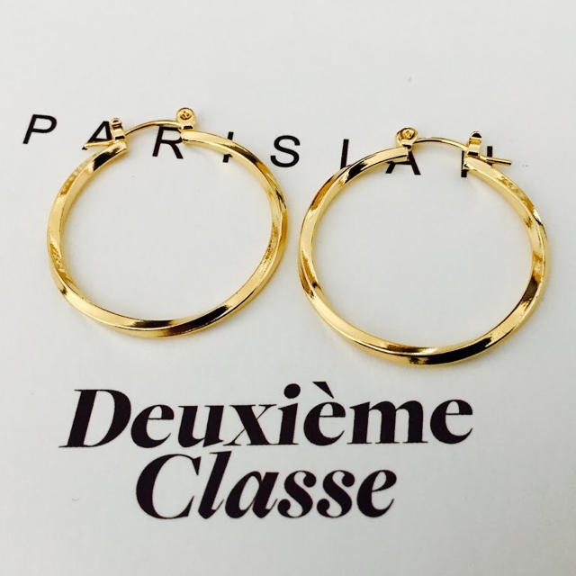 ★新品 DEUXIEME CLASSE ドゥーズィエムクラス ねじりフープピアス