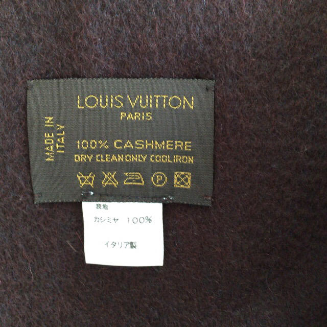 LOUIS VUITTON(ルイヴィトン)の ルイヴィトン エシャルプ ジェラム ロゴ カシミヤ マフラー  レディースのファッション小物(マフラー/ショール)の商品写真