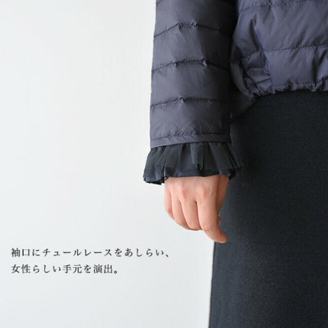 なかさや様専用  ♡後ろチュールダウン♡ レディースのジャケット/アウター(ダウンコート)の商品写真