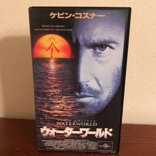 ウオーターワールド vhsビデオの通販 by 109's お得shop｜ラクマ