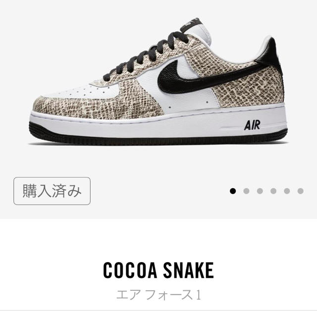 Nikeメンズ