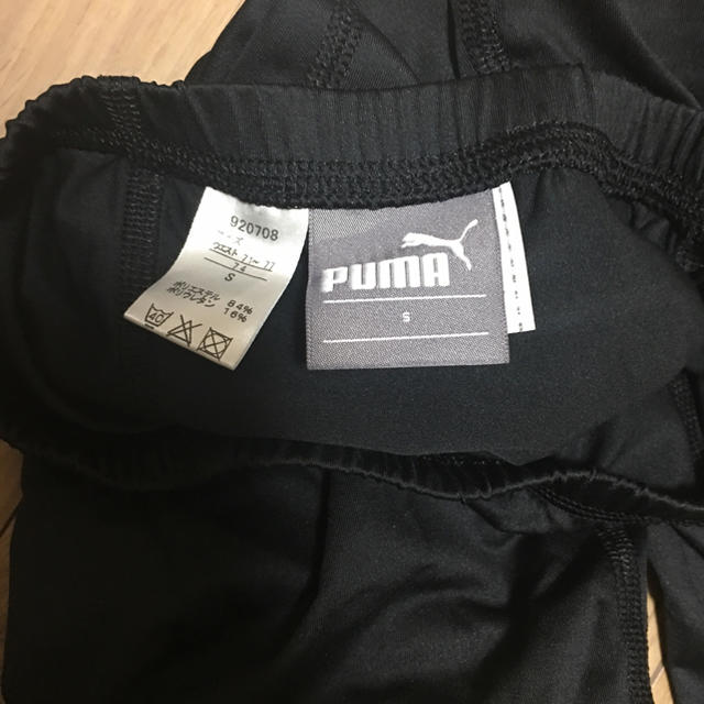 PUMA(プーマ)のレギンス メンズのアンダーウェア(その他)の商品写真