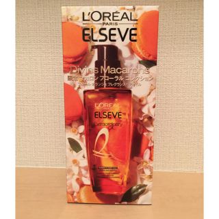 ロレアルパリ(L'Oreal Paris)のエルセーヴ(オイル/美容液)