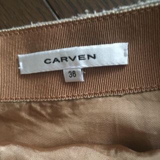 カルヴェン(CARVEN)のCARVEN ウールスカート(ひざ丈スカート)