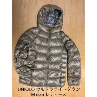 ユニクロ(UNIQLO)のユニクロ ウルトラライトダウン ダウンジャケット Mサイズ レディース(ダウンジャケット)