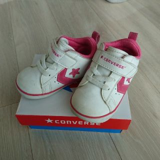 コンバース(CONVERSE)のコンバース13.5㎝(スニーカー)