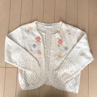 キッズ カーディガン(カーディガン)