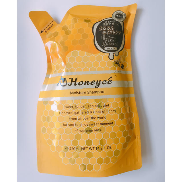 Honeyce'(ハニーチェ)のハニーチェ モイストシャンプー 詰替用 コスメ/美容のヘアケア/スタイリング(シャンプー)の商品写真