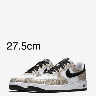 ナイキ(NIKE)の27.5 nike air force 1 LOW RETRO snake(スニーカー)