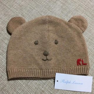 ラルフローレン(Ralph Lauren)の限定値下げ❗️新品◼︎ラルフローレン ニット帽(帽子)