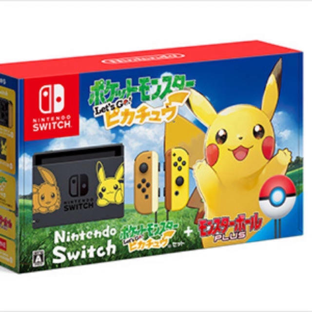 Nintendo Switch - 任天堂スイッチ ピカチュウ セット 早いものがち