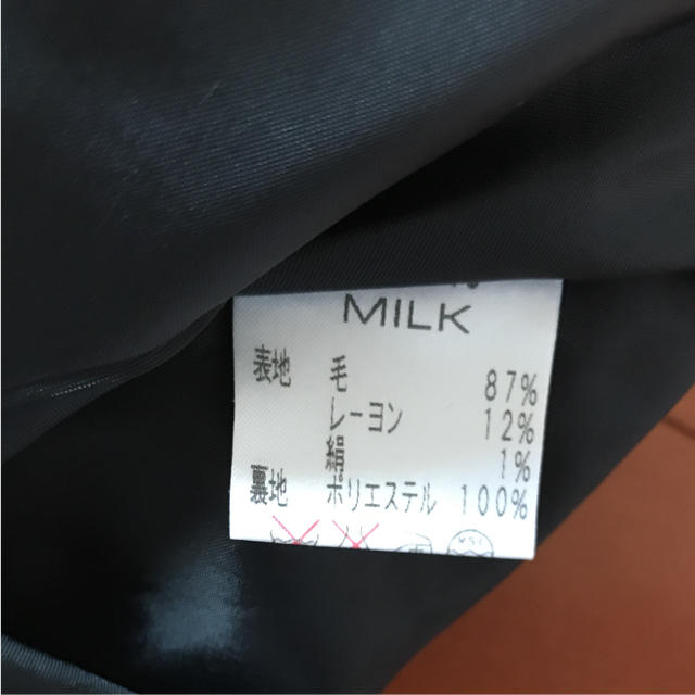 MILK(ミルク)の値下げ！美品 MILK リリーズワンピース レディースのワンピース(ひざ丈ワンピース)の商品写真