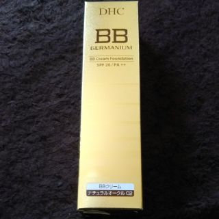 ディーエイチシー(DHC)のDHCBBクリームGE ナチュラルオークル02(BBクリーム)