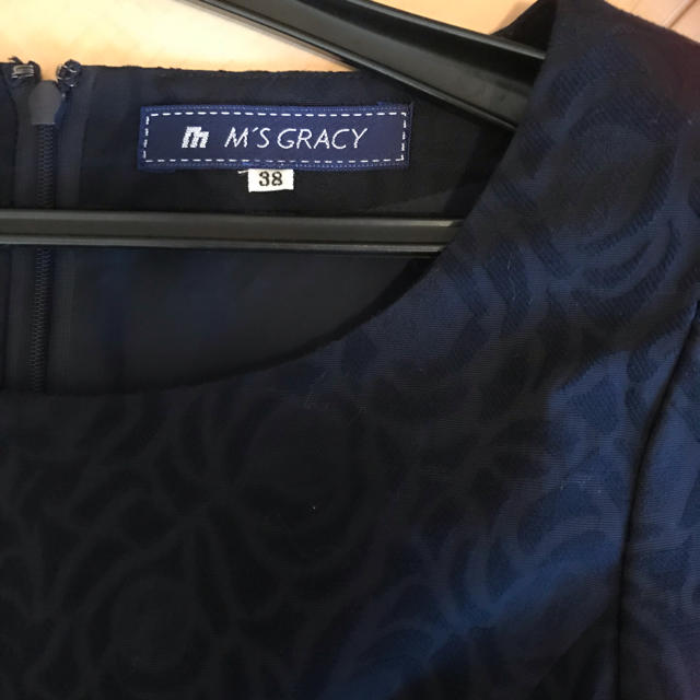 M'S GRACY(エムズグレイシー)のエムズグレイシー  ワンピース レディースのワンピース(ひざ丈ワンピース)の商品写真