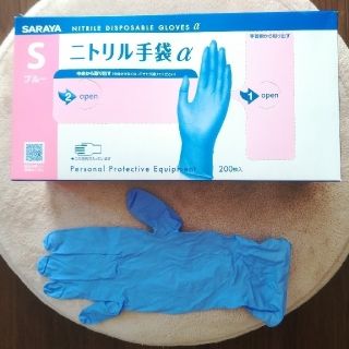 サラヤ(SARAYA)のサラヤ ニトリル手袋Sサイズ 100枚　送料込み(日用品/生活雑貨)