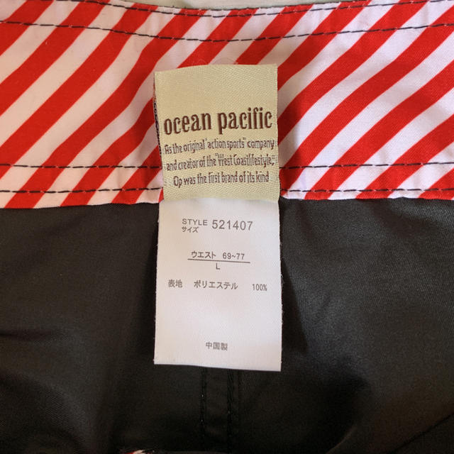 OCEAN PACIFIC(オーシャンパシフィック)のoceanpacific  サーフパンツ レディースの水着/浴衣(水着)の商品写真