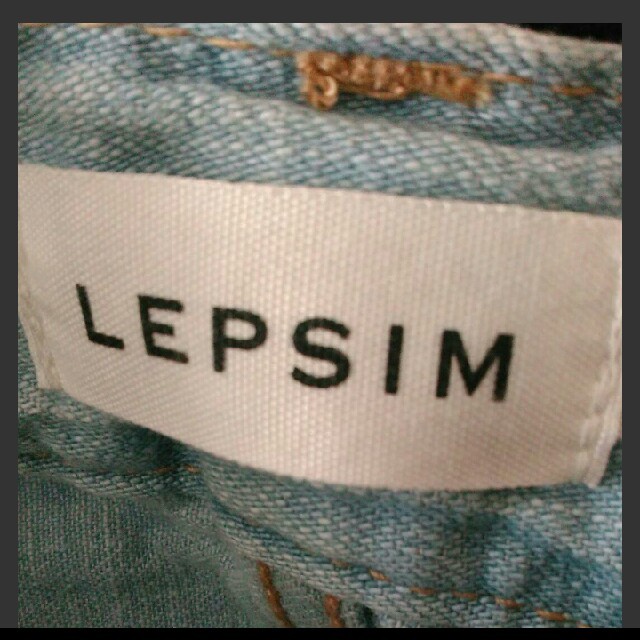 LEPSIM(レプシィム)の専用デニム ワイドパンツ　LEPSIM レディースのパンツ(デニム/ジーンズ)の商品写真