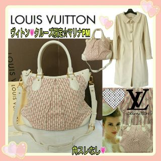 ルイヴィトン(LOUIS VUITTON)の💗ルイヴィトン💗クルーズ限定品 マリナPMストラップ付2wayバッグ保存袋付(ショルダーバッグ)