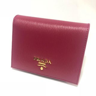 プラダ(PRADA)のブラックフライデーセール！プラダ2つ折り財布★vittello素材★ピンク(財布)