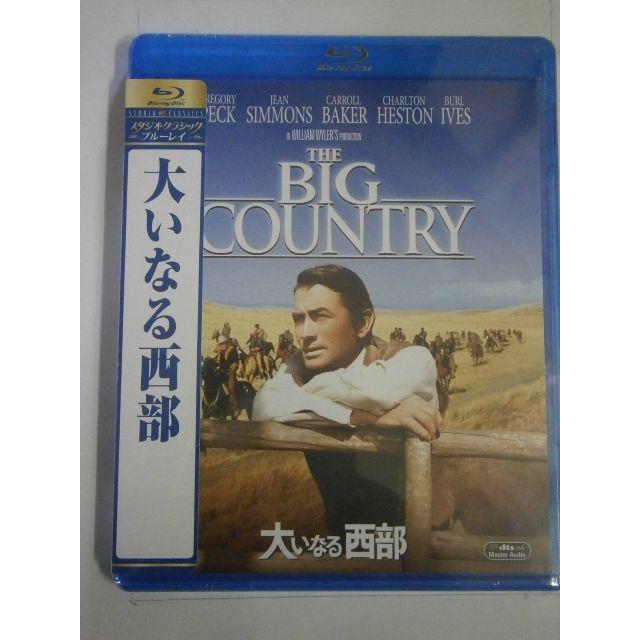 在庫なしブルーレイ新品　大いなる西部