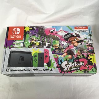 ニンテンドースイッチ(Nintendo Switch)の送料無料☆ニンテンドー スイッチ スプラトゥーン2 セット 本体同梱版(家庭用ゲーム機本体)