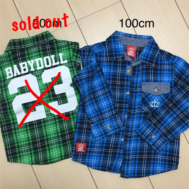 BABYDOLL(ベビードール)のBABY DOLL チェックシャツ キッズ/ベビー/マタニティのキッズ服男の子用(90cm~)(その他)の商品写真