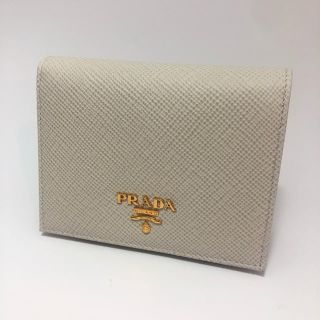 プラダ(PRADA)の在庫処分セール！PRADA(プラダ)2つ折り財布★サフィアーノ素材★ホワイト(財布)