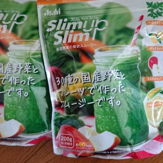 スリムアップスリム  スムージー(ダイエット食品)