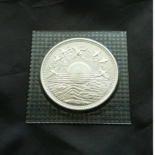 【御在位六十年記念】ブリスターパック 一万円銀貨②