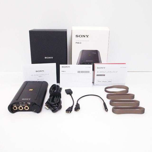 Sony PHA-3 ポータブルヘッドホンアンプ 極美品