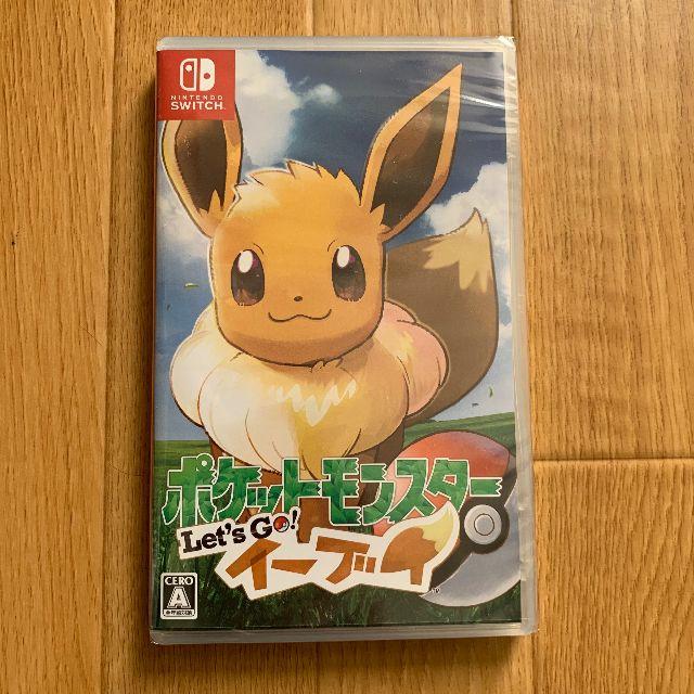 ポケットモンスター Let's Go! イーブイ