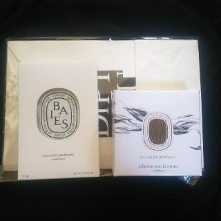 ディプティック(diptyque)のdiptyque ディプティック 車用アロマディフューザー&ベ リフィル (アロマディフューザー)