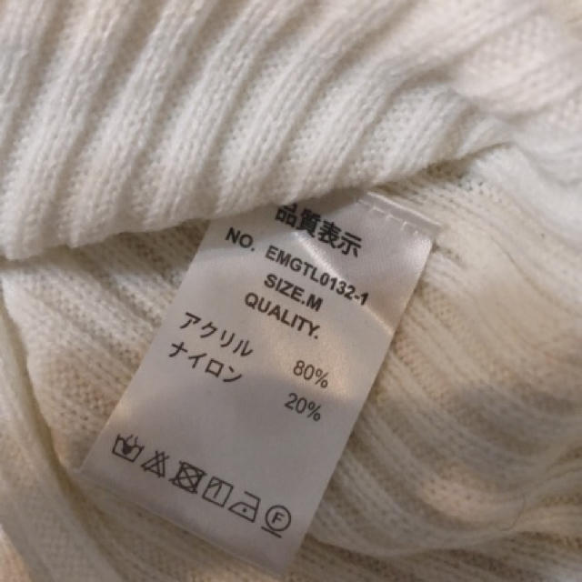 セール中‼️リブハイネックニット オフホワイト レディースのトップス(ニット/セーター)の商品写真