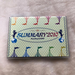 ヘイセイジャンプ(Hey! Say! JUMP)のHey!Say!JUMP SUMMARY 2010 DVD(ミュージック)