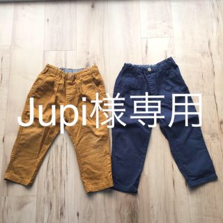 ジーユー(GU)のGU   クロップドパンツ  110   2点セット(パンツ/スパッツ)