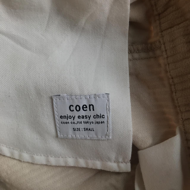 coen(コーエン)のcoen コーディロイ ワイドパンツ レディースのパンツ(カジュアルパンツ)の商品写真