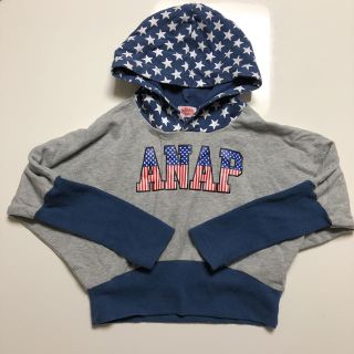 アナップキッズ(ANAP Kids)の子ども服 ANAP Kids 男の子 パーカー(ジャケット/上着)