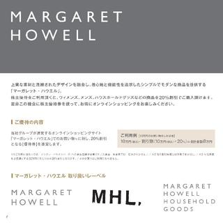 マーガレットハウエル(MARGARET HOWELL)のマーガレットハウエル オンラインストア20％OFF(ショッピング)