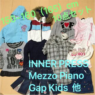 インナープレス(INNER PRESS)の女の子 150−160（165）cm 服 まとめ売り(ジャケット/上着)