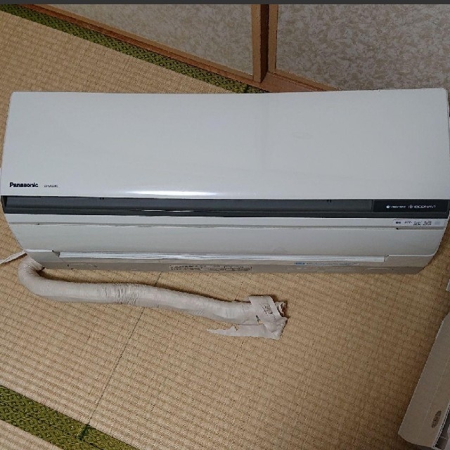 タッキー様専用 enot.in.ua