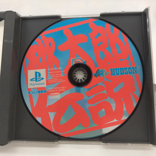 PlayStation(プレイステーション)の中古 【桃太郎伝説】 PlayStation 説明書難あり エンタメ/ホビーのゲームソフト/ゲーム機本体(家庭用ゲームソフト)の商品写真