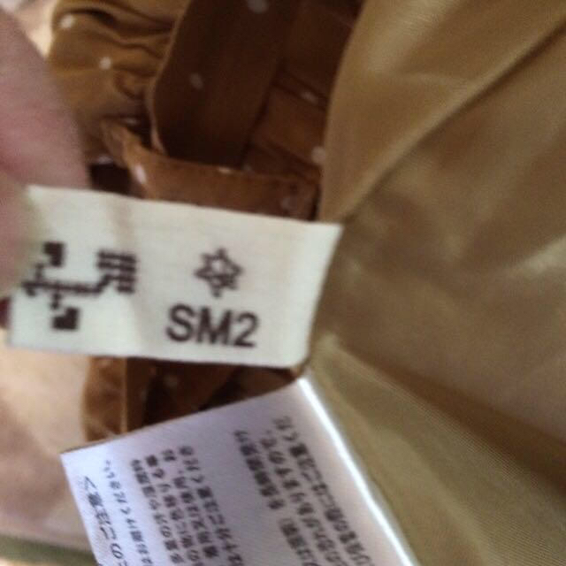 SM2(サマンサモスモス)のまゆ様専用 レディースのパンツ(キュロット)の商品写真
